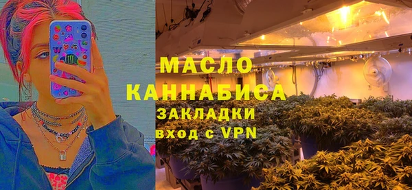 бошки Баксан